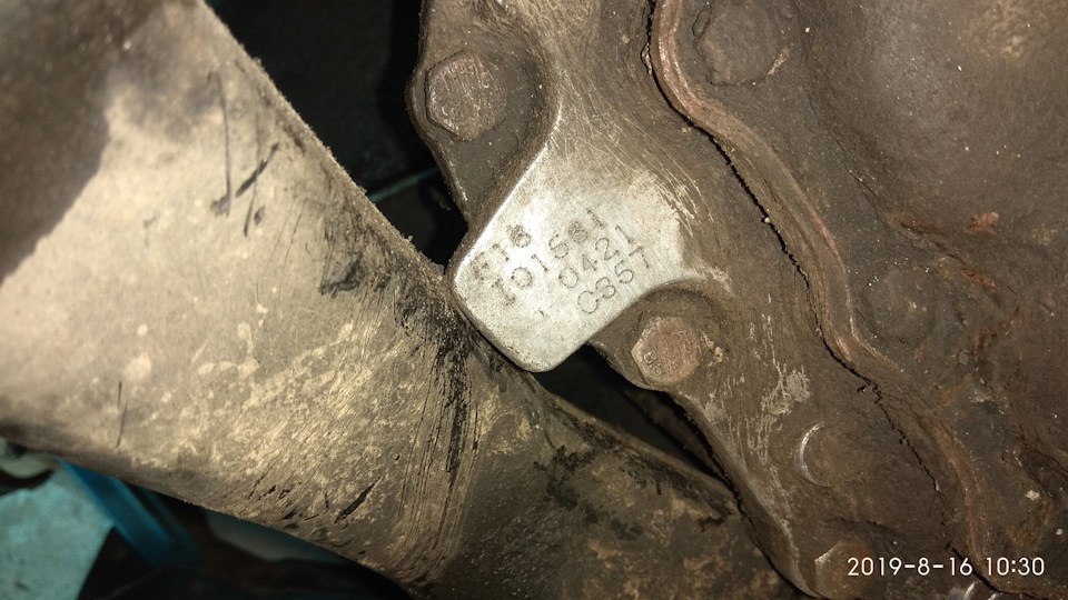 Завел машину. Но… — Ford Probe II, 2 л, 1994 года | поломка | DRIVE2