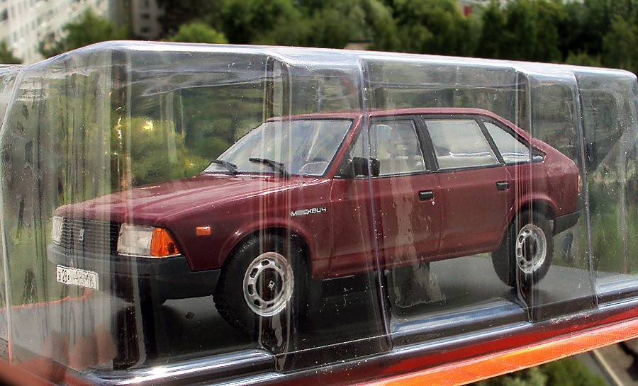 москвич 2141 в майнкрафт. Смотреть фото москвич 2141 в майнкрафт. Смотреть картинку москвич 2141 в майнкрафт. Картинка про москвич 2141 в майнкрафт. Фото москвич 2141 в майнкрафт москвич 2141 в майнкрафт. Смотреть фото москвич 2141 в майнкрафт. Смотреть картинку москвич 2141 в майнкрафт. Картинка про москвич 2141 в майнкрафт. Фото москвич 2141 в майнкрафт