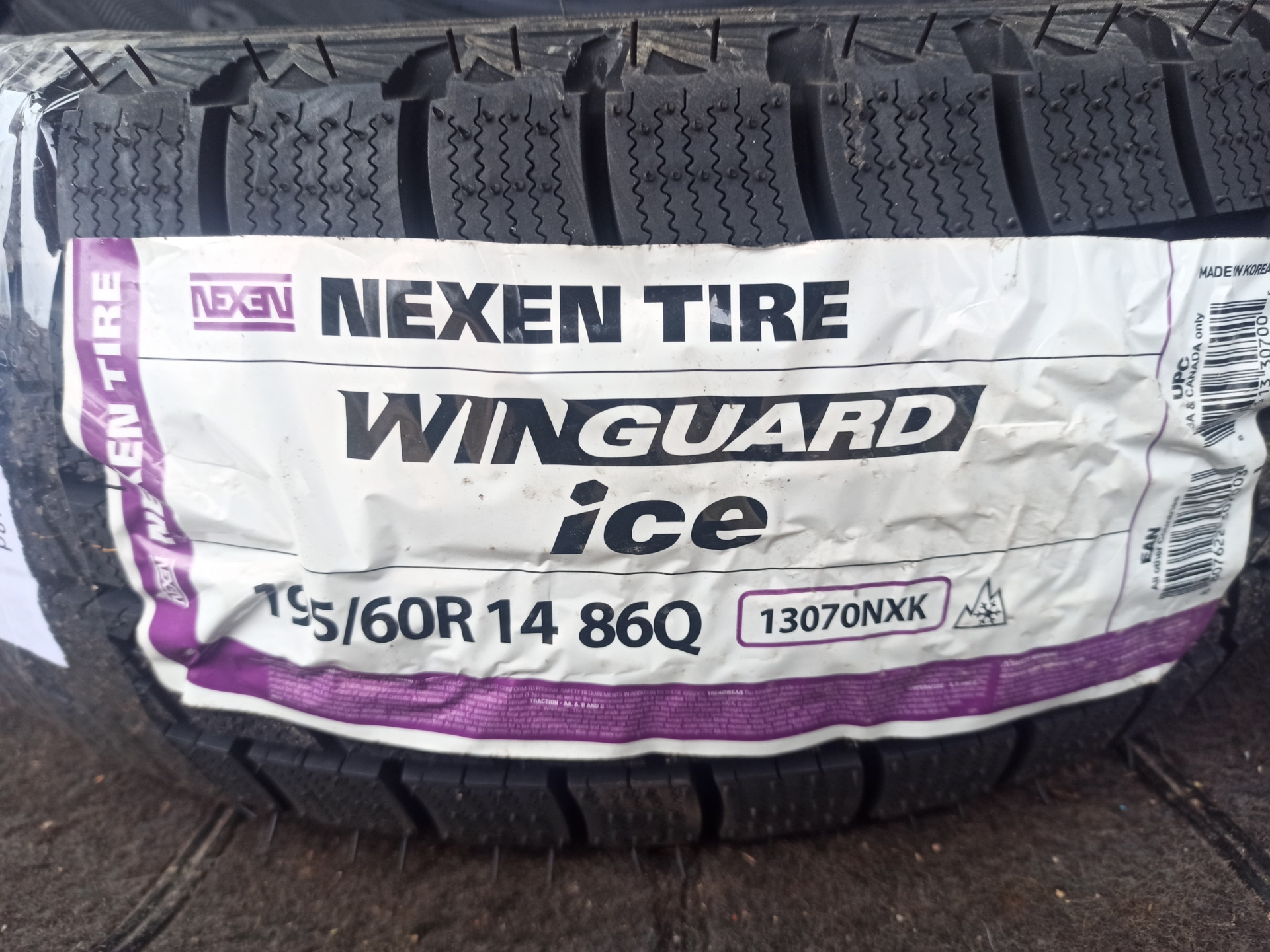 Nexen шины страна производитель для россии. Nexen 195 70 14. Резина на Газель Nexen. Nexen Winguard Ice 86q. Nexen Tire.