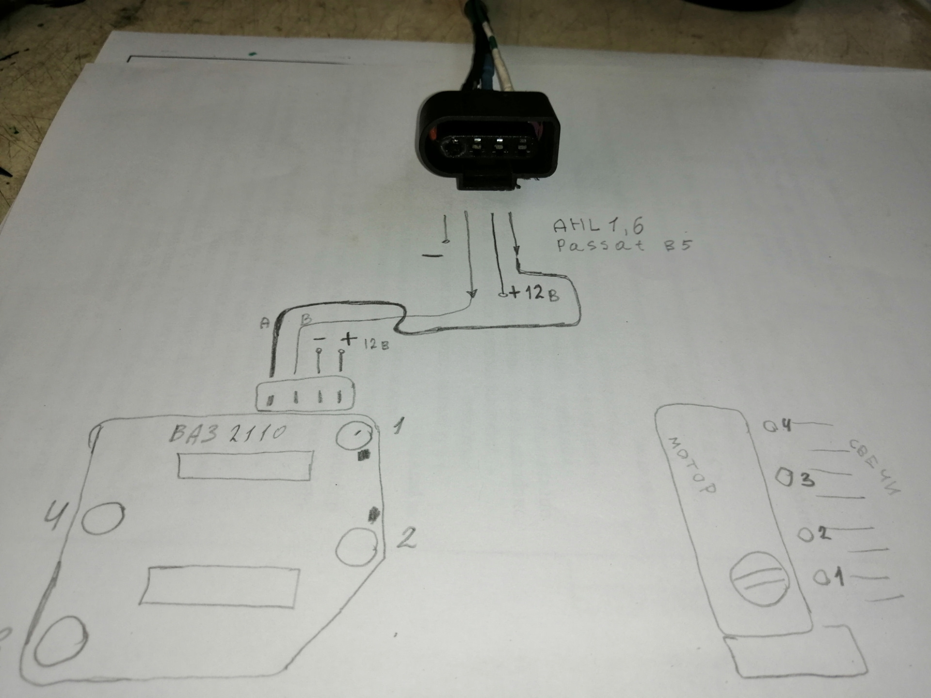 распиновка катушки зажигания vag