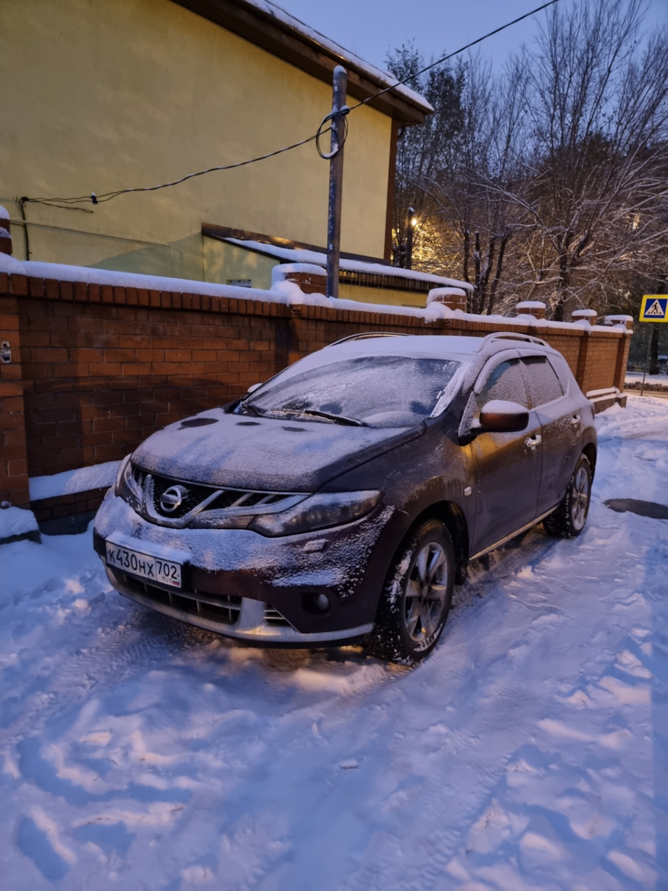 2 дорога домой, день второй 238 617 км — Nissan Murano II, 3,5 л, 2011 года  | путешествие | DRIVE2