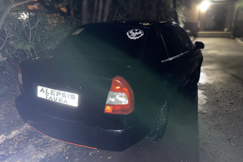 Всем мира, всем добра! — Hyundai Accent (2G)