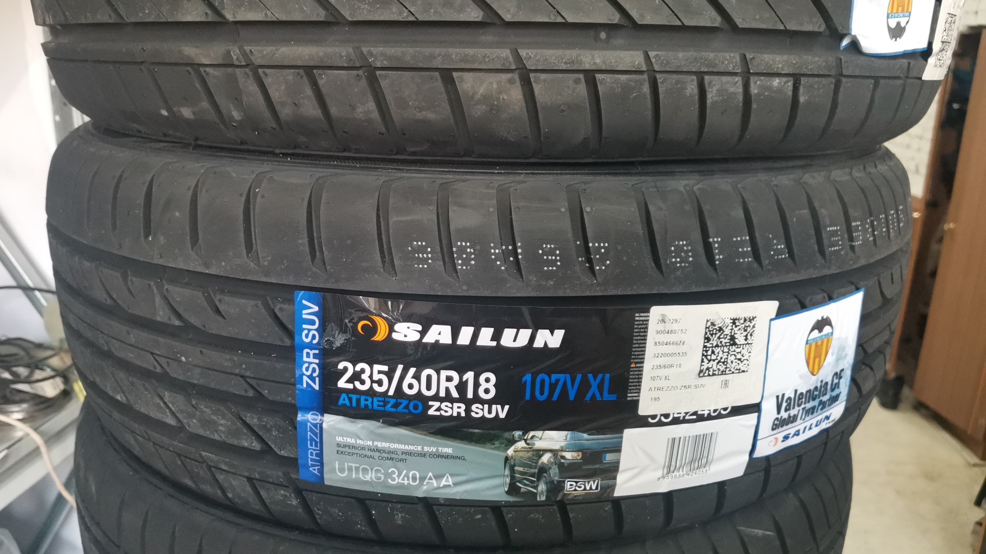 Sailun 235 55 r18 suv. Сайлун шины производитель. Sailun шины кто производитель Страна. Sailun logo.