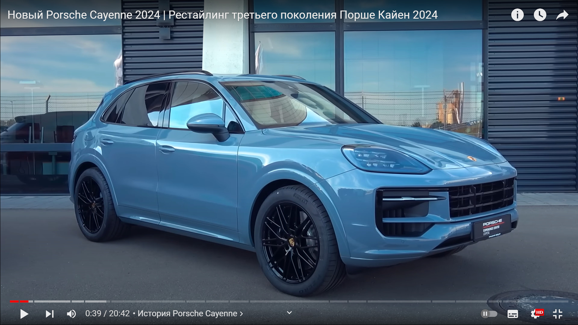 Новый Porsche Cayenne 2024 | Рестайлинг третьего поколения Порше Кайен 2024  — DRIVE2