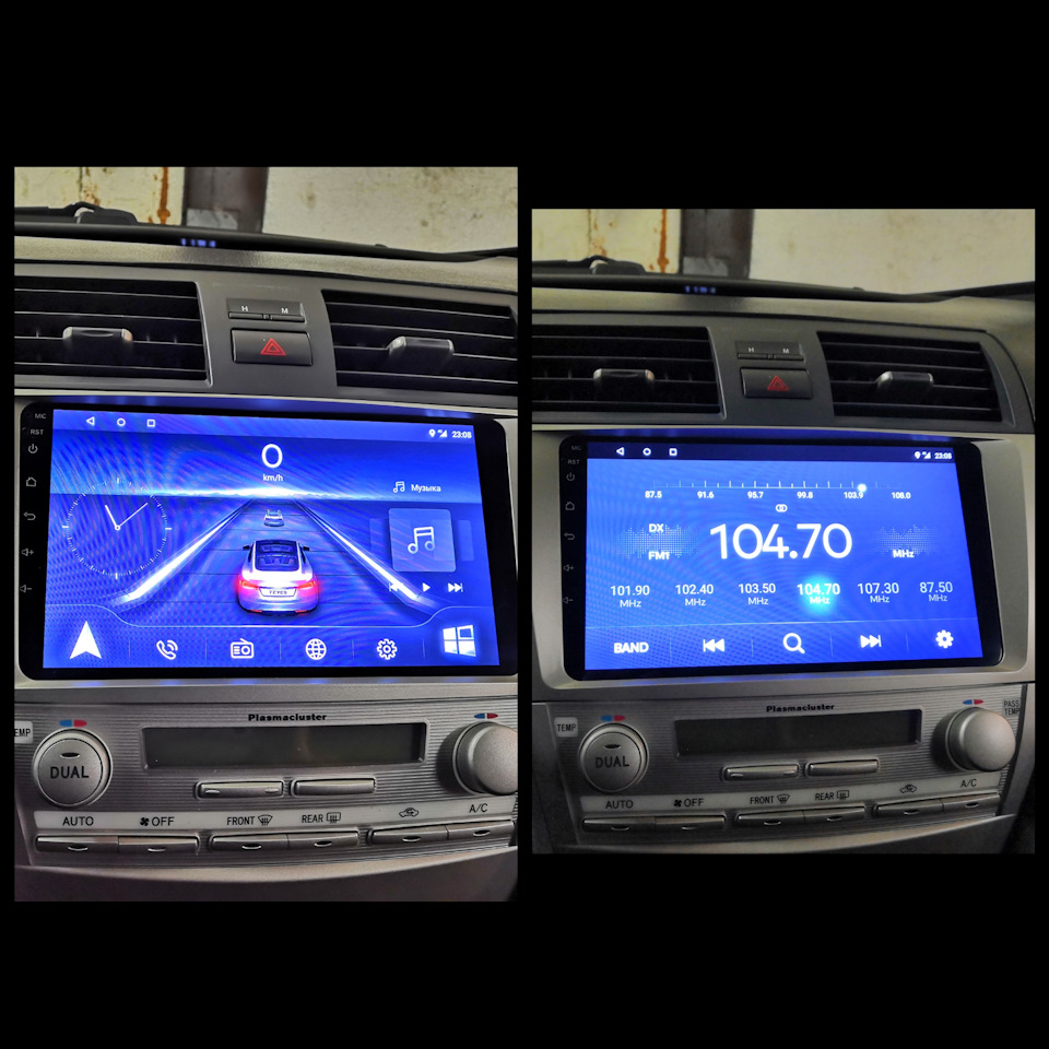 Наблюдаем за расходом топлива с помощью ELM327 — Ford Focus I Sedan, 1 ...