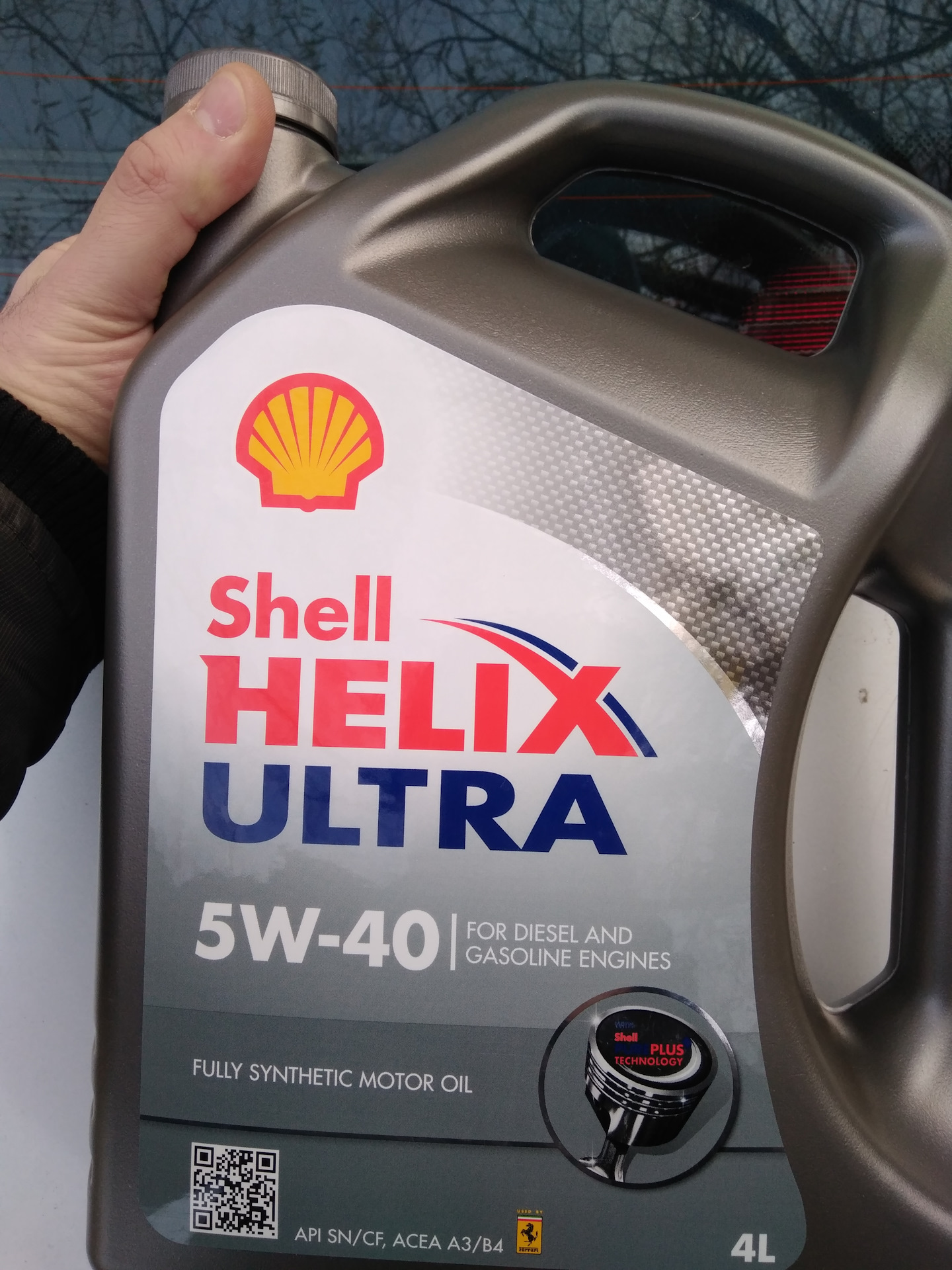 Shell helix 5w40. Shell Helix Ultra 5w40 502 505. Shell 505.01 5w40. Shell Helix Ultra 5w40. Шелл Хеликс ультра 5w40 СП.