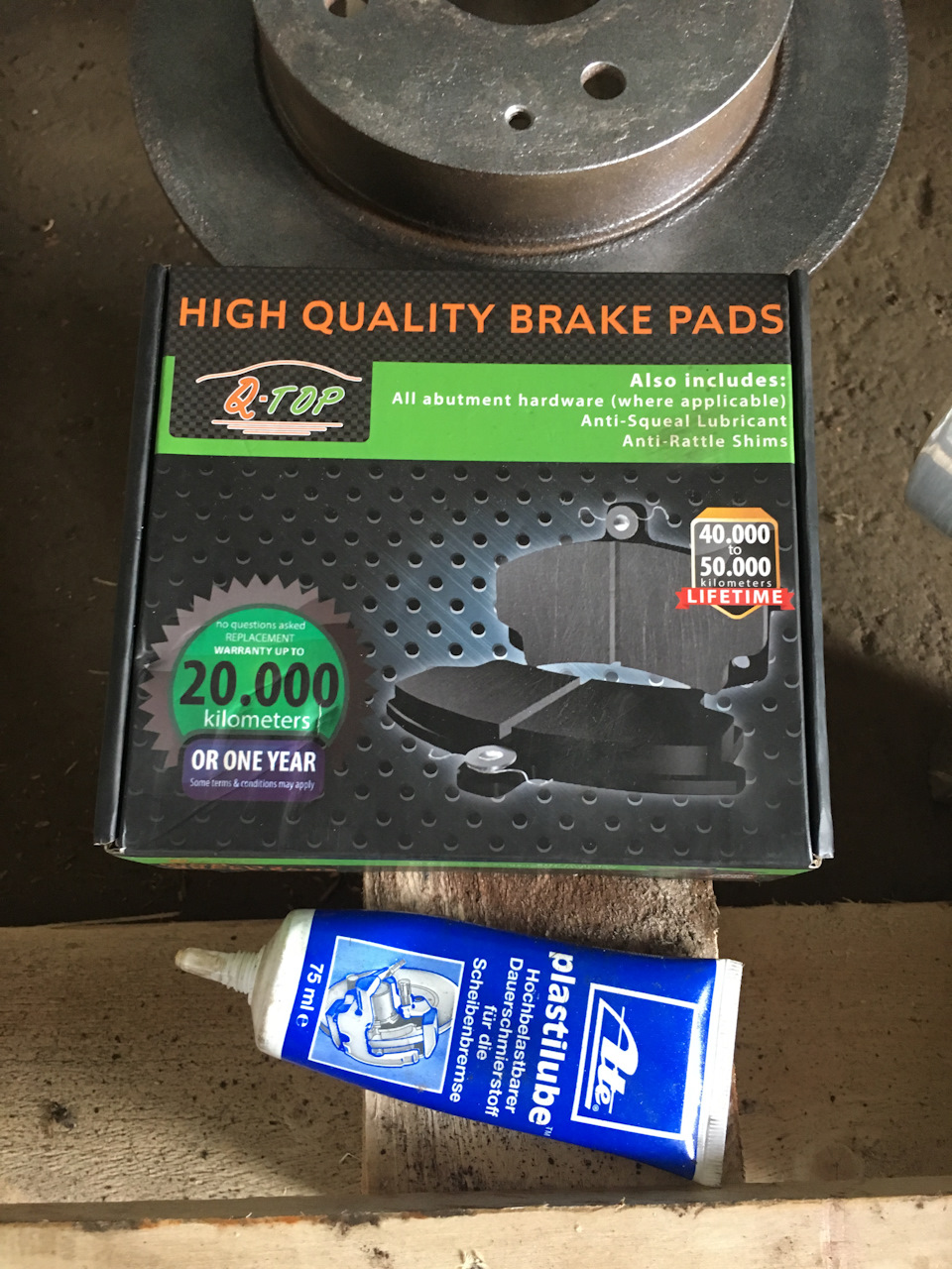 Подсветка багажника — Chevrolet Orlando (1G), 1,8 л, 2014 года | тюнинг ...