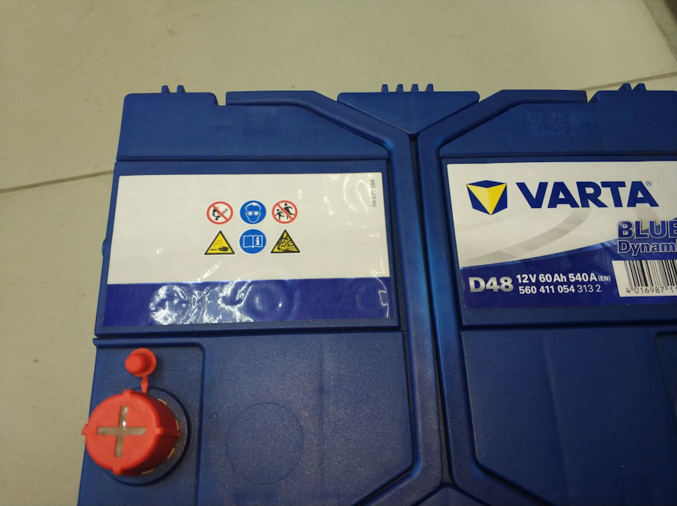 ckAAAgJ2eOA 960 Как отличить поддельный аккумулятор varta
