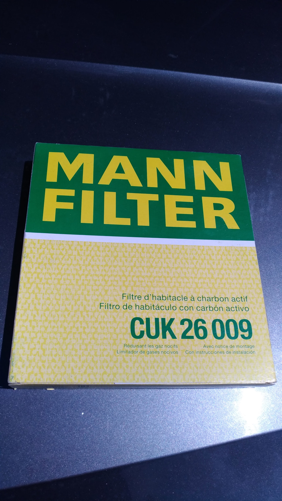 Что лучше шевроле эпика или форд мондео - 85 фото