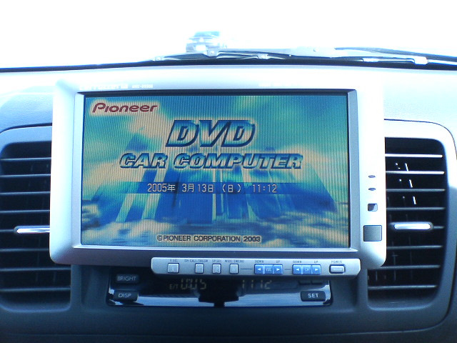 pioneer carrozzeria что это такое. Смотреть фото pioneer carrozzeria что это такое. Смотреть картинку pioneer carrozzeria что это такое. Картинка про pioneer carrozzeria что это такое. Фото pioneer carrozzeria что это такое