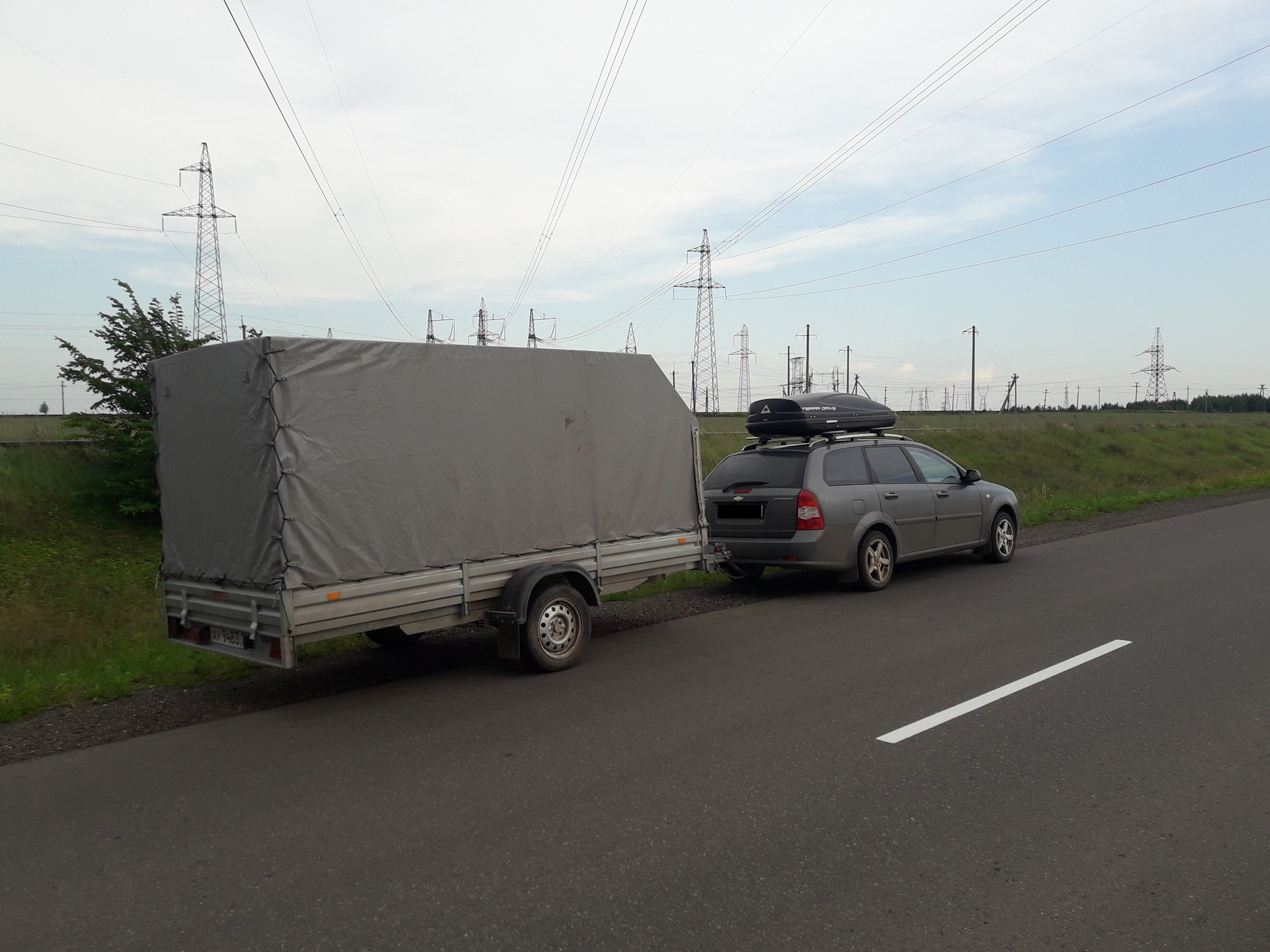 Легковой Прицеп 4 Метра Купить