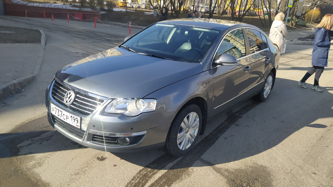 Volkswagen Passat B6 2.0 бензиновый 2007 | Счастливчик на DRIVE2