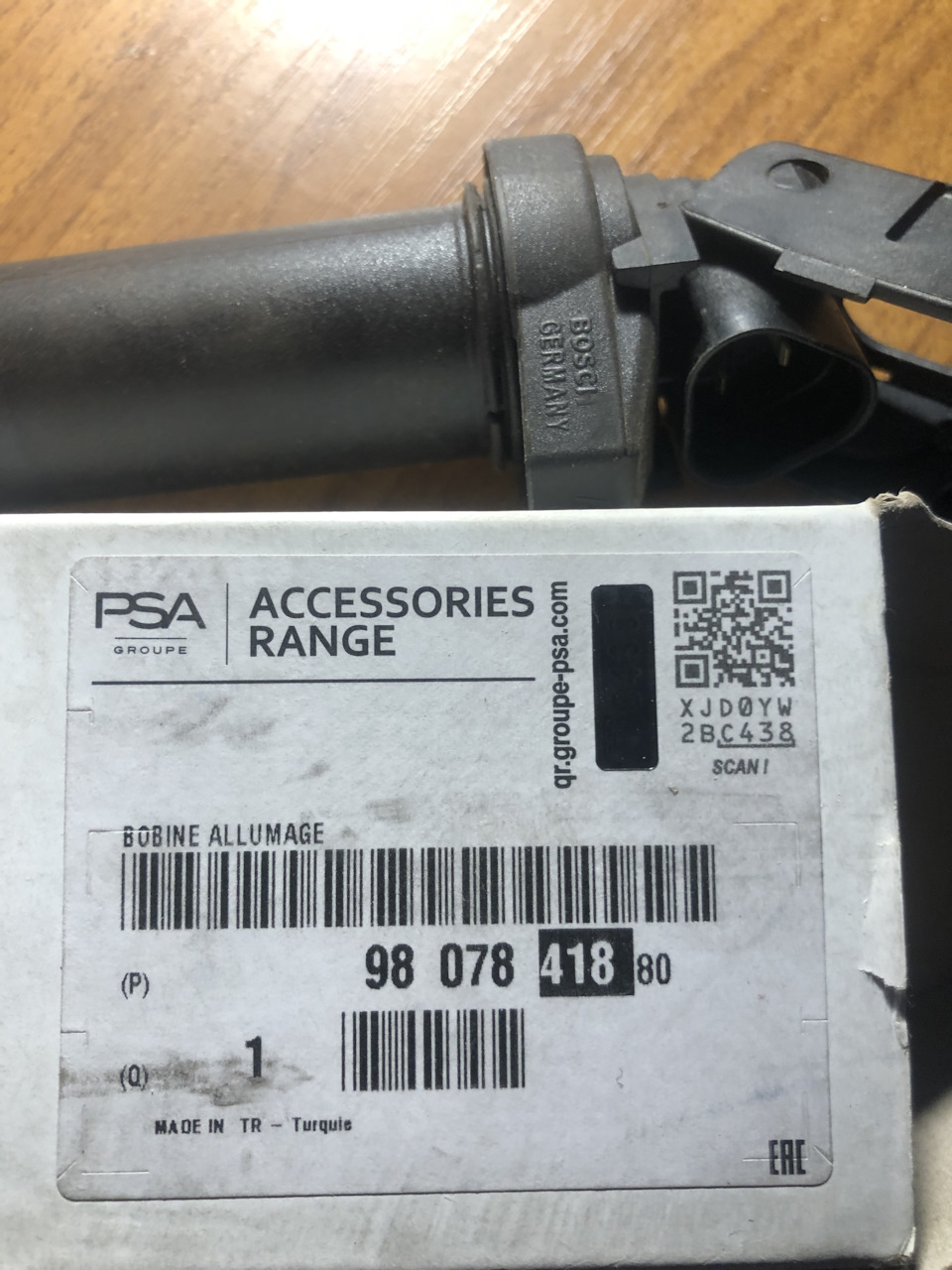 マンチカン 12月18日発売【Meissen x adidas Originals ZX 10000 C 