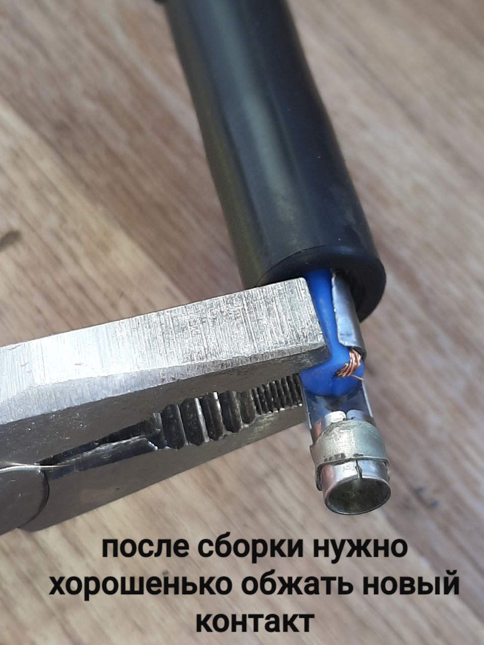 Провода Нолевого сопротивления или "Вечные провода для свечей", совсем ...