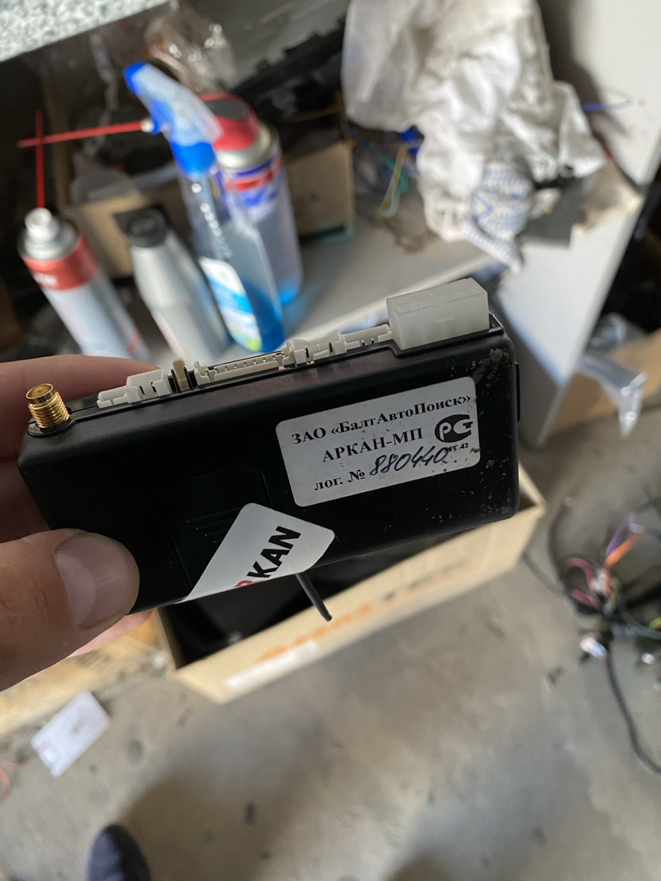 Сигнализация — DRIVE2