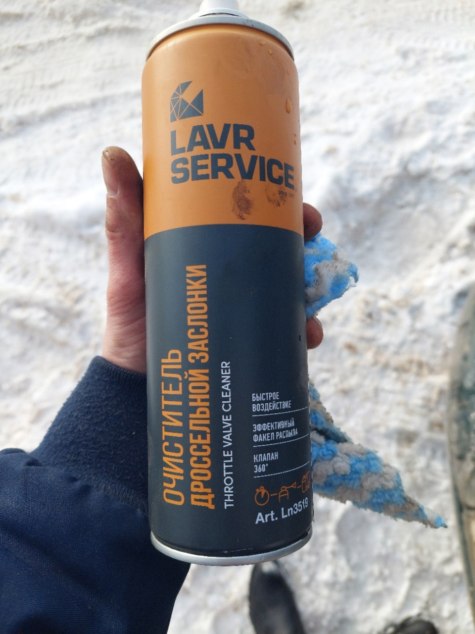 Чистка дроссельной заслонки. — Peugeot 307 SW, 2 л, 2004 года | своими ...