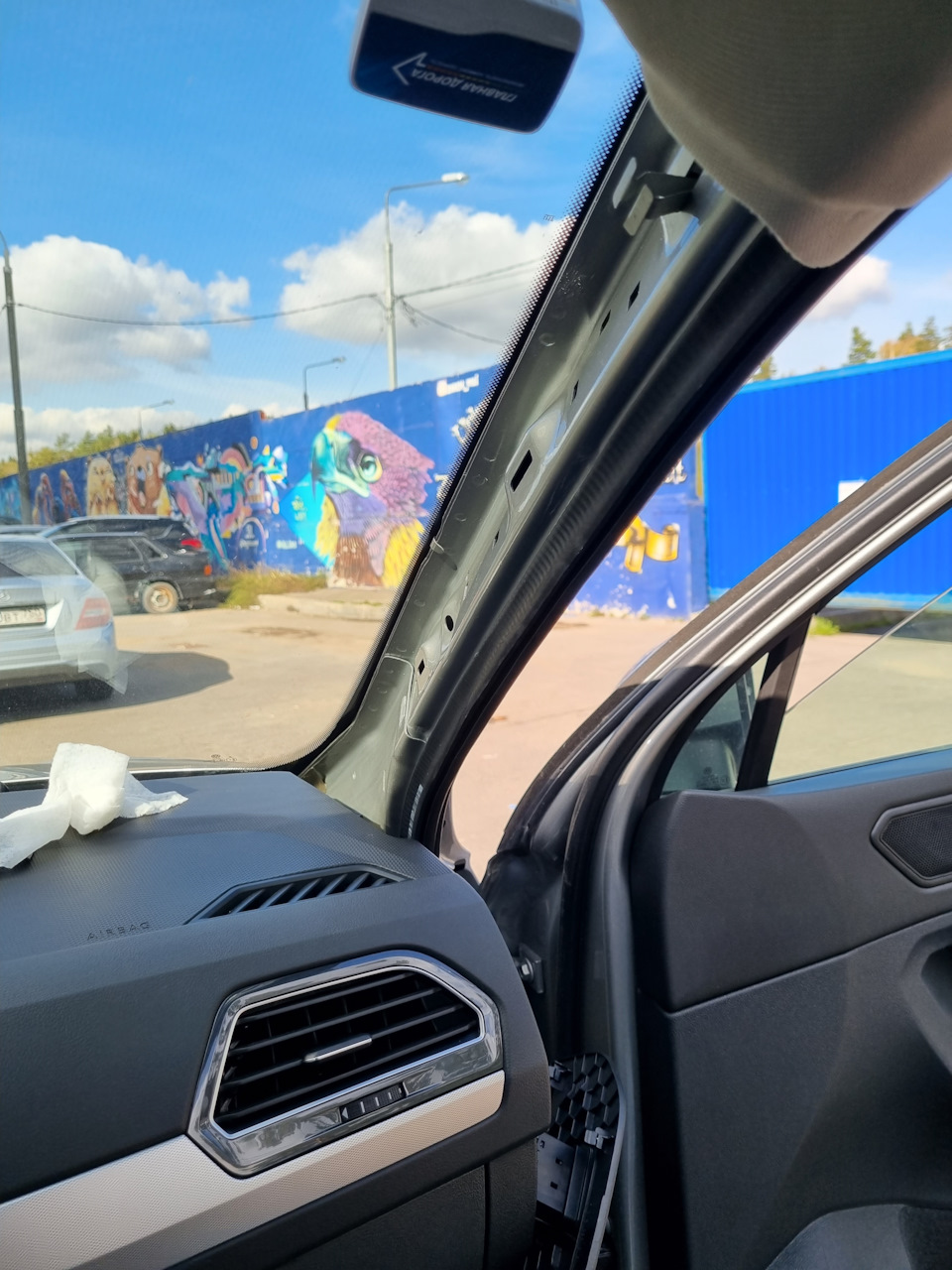 Фото в бортжурнале Volkswagen Tiguan (2G)