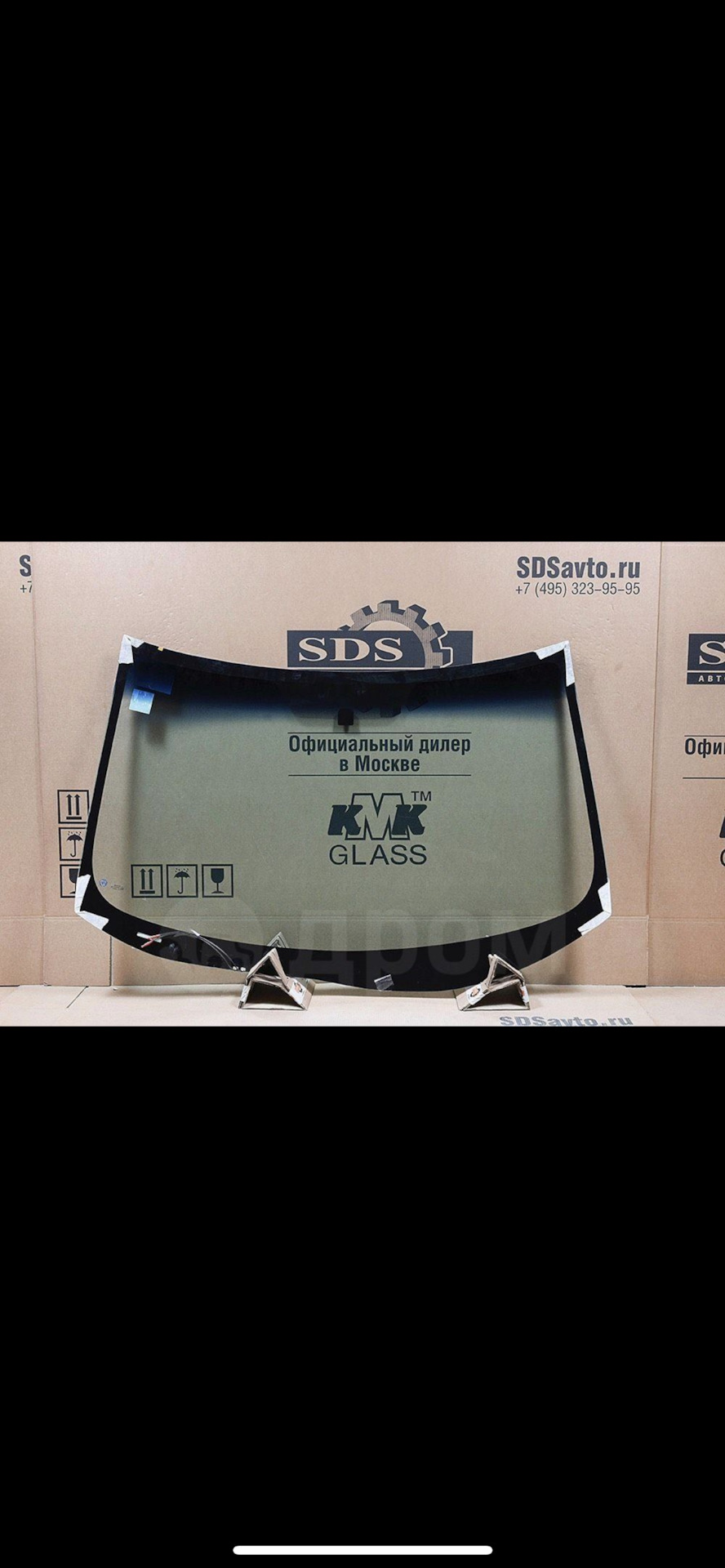 Установка лобового стекла с зоной подогрева дворников — Mitsubishi ...