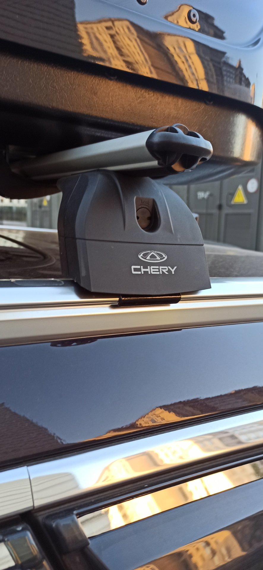 Бокс на крышу LUX tavr 197 — Chery Tiggo 8 Pro, 1,6 л, 2022 года ...