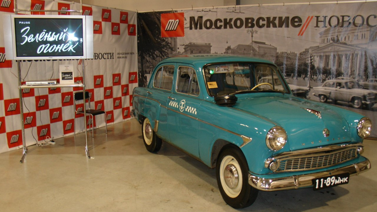 Москвич 407 1.4 бензиновый 1960 | Авто Легенда СССР №1 на DRIVE2