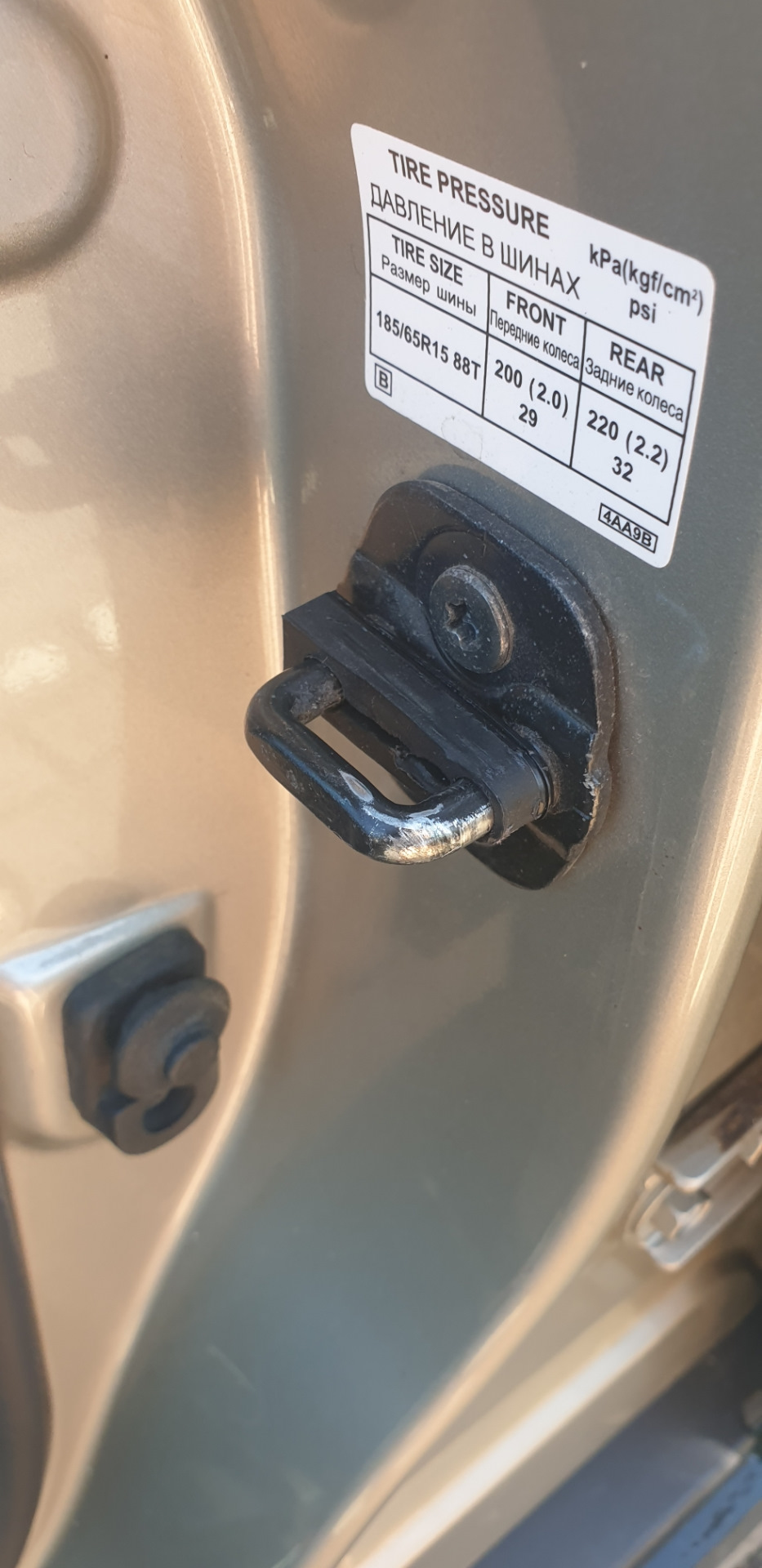 [25] дверное улучшение — Nissan Almera V (G11/15), 1,6 л, 2017 года ...