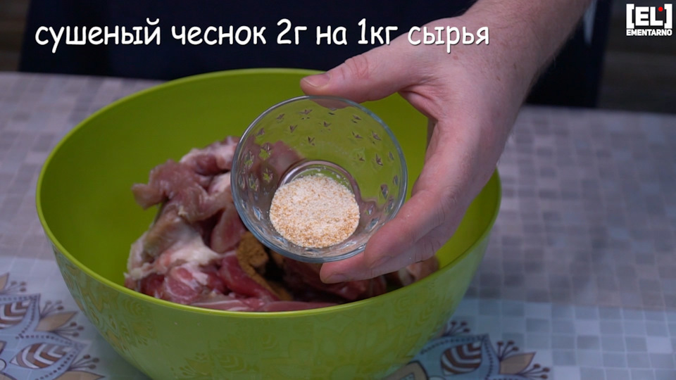 свиная рулька как ветчина рецепт с фото пошагово. Смотреть фото свиная рулька как ветчина рецепт с фото пошагово. Смотреть картинку свиная рулька как ветчина рецепт с фото пошагово. Картинка про свиная рулька как ветчина рецепт с фото пошагово. Фото свиная рулька как ветчина рецепт с фото пошагово свиная рулька как ветчина рецепт с фото пошагово. Смотреть фото свиная рулька как ветчина рецепт с фото пошагово. Смотреть картинку свиная рулька как ветчина рецепт с фото пошагово. Картинка про свиная рулька как ветчина рецепт с фото пошагово. Фото свиная рулька как ветчина рецепт с фото пошагово