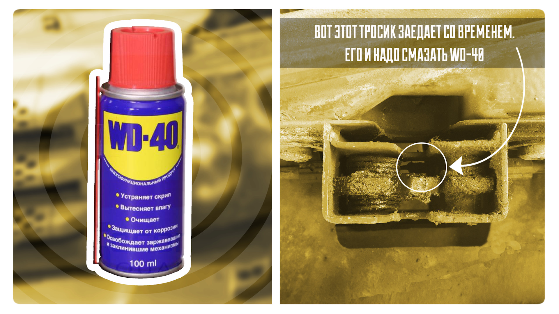 Замок капота не закрывается (Bonnet Open) — Land Rover Range Rover ...