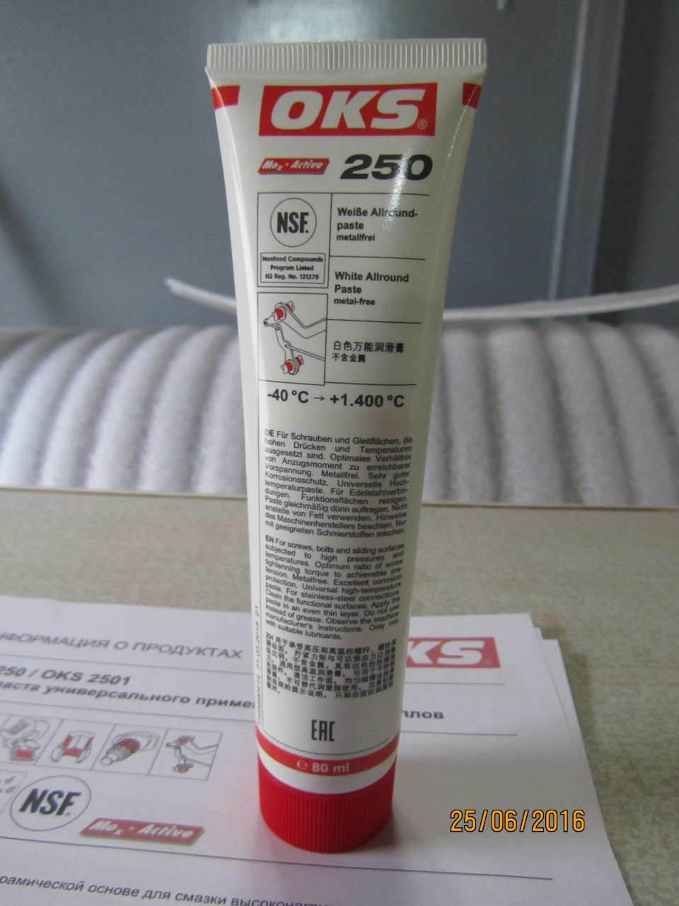 Передняя подвеска на Escape — Ford Escape (3G), 2 л, 2013 года