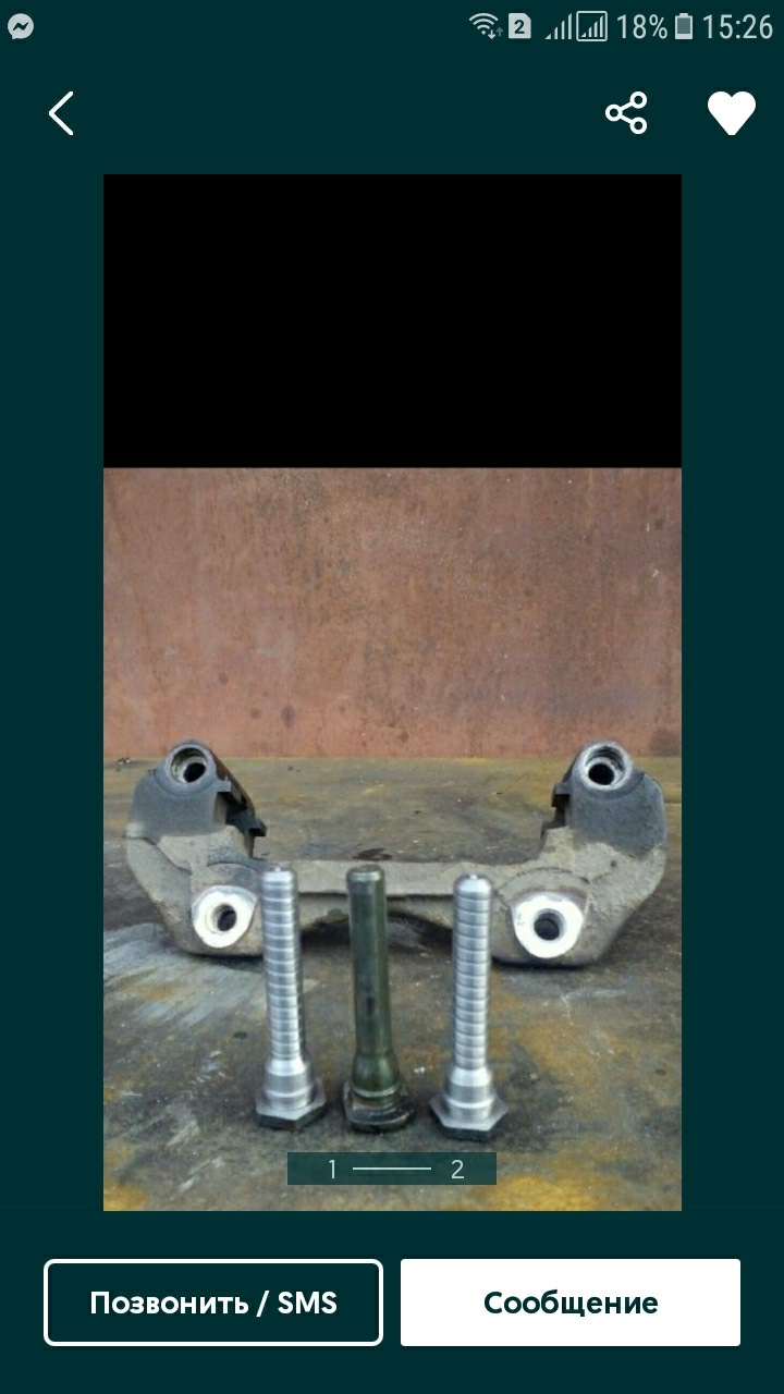 Daewoo Lanos 1 5 2005 DRIVE2 Daewoo Lanos 1 5 2005 DRIVE2