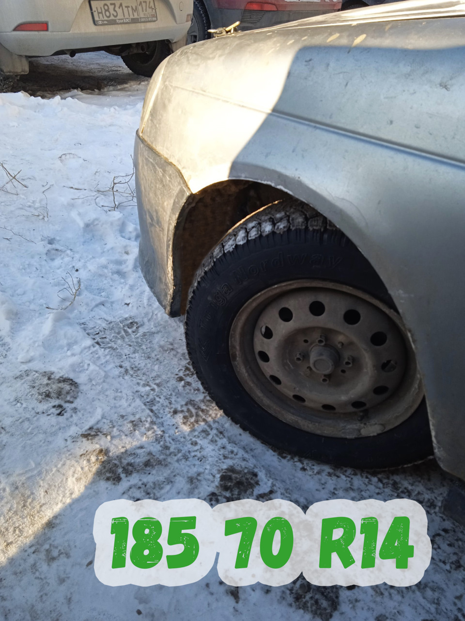 185 70 r14 на приору