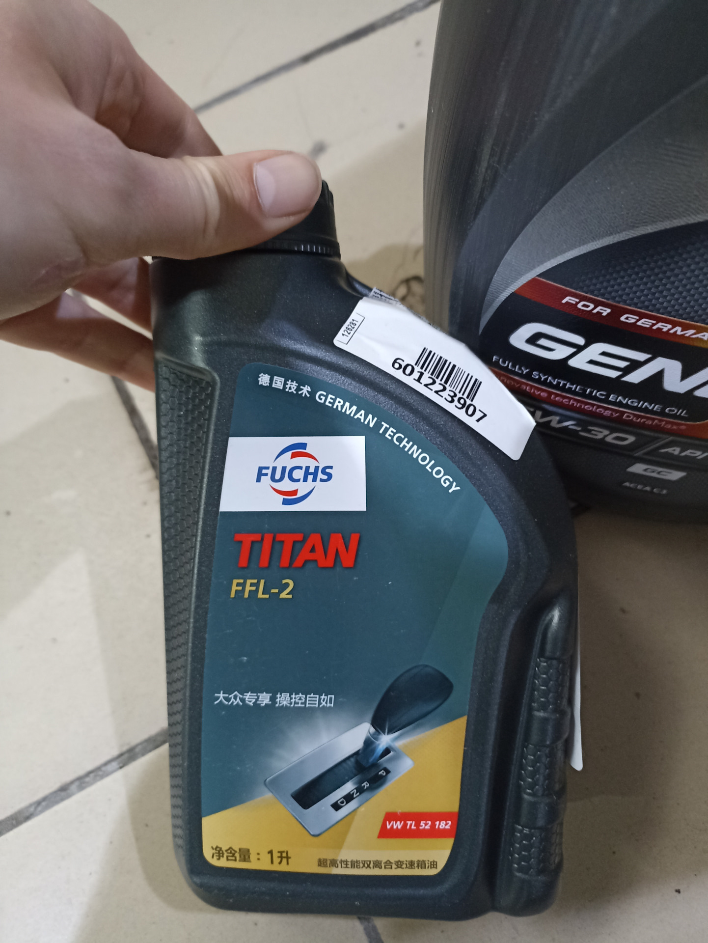 Масло моторное Fuchs 5W-30 Синтетическое - купить в интернет-магазине OZON (1026