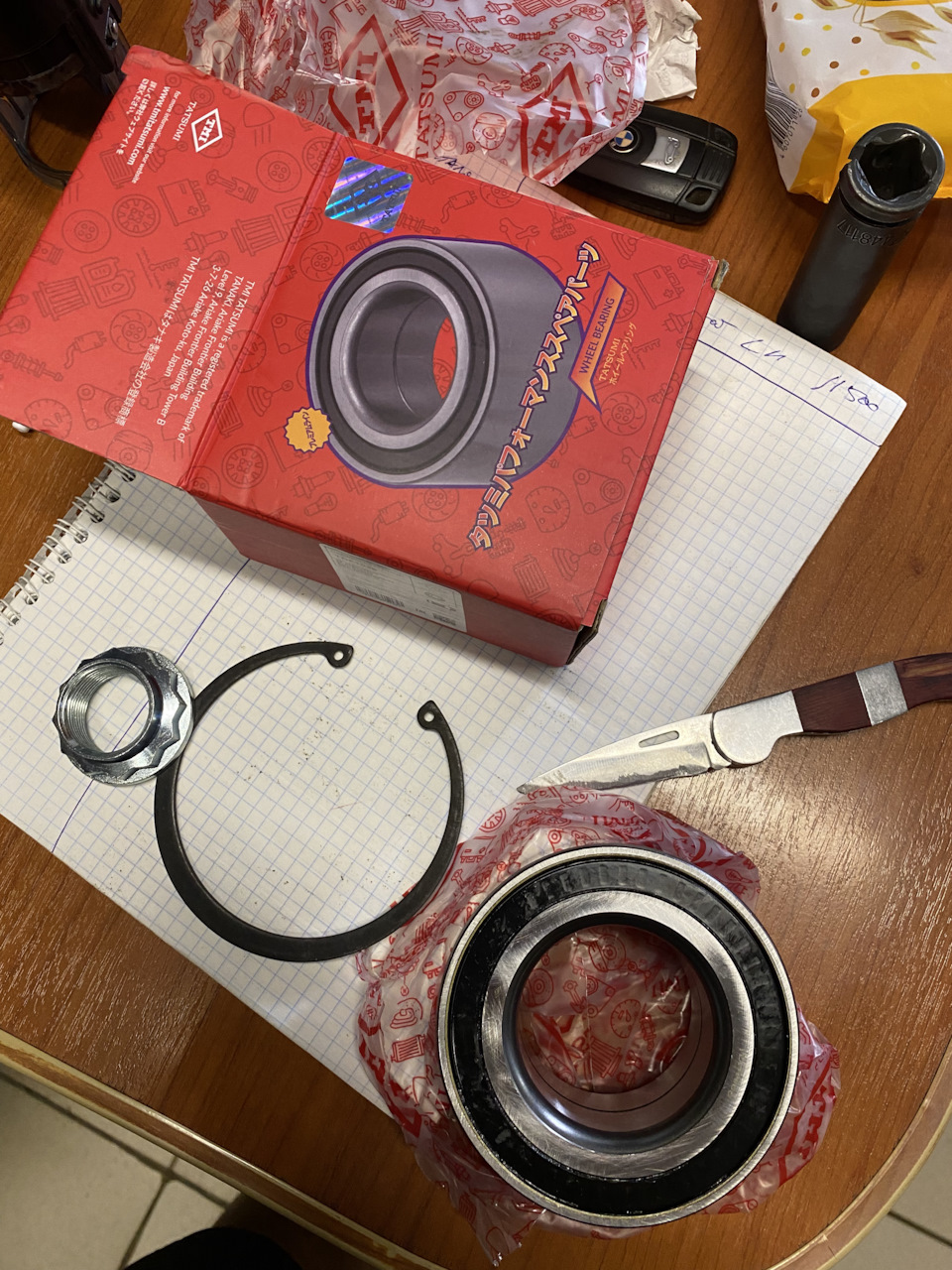 Подшипники передних ступиц — BMW X3 (E83), 3 л, 2005 года | визит на ...