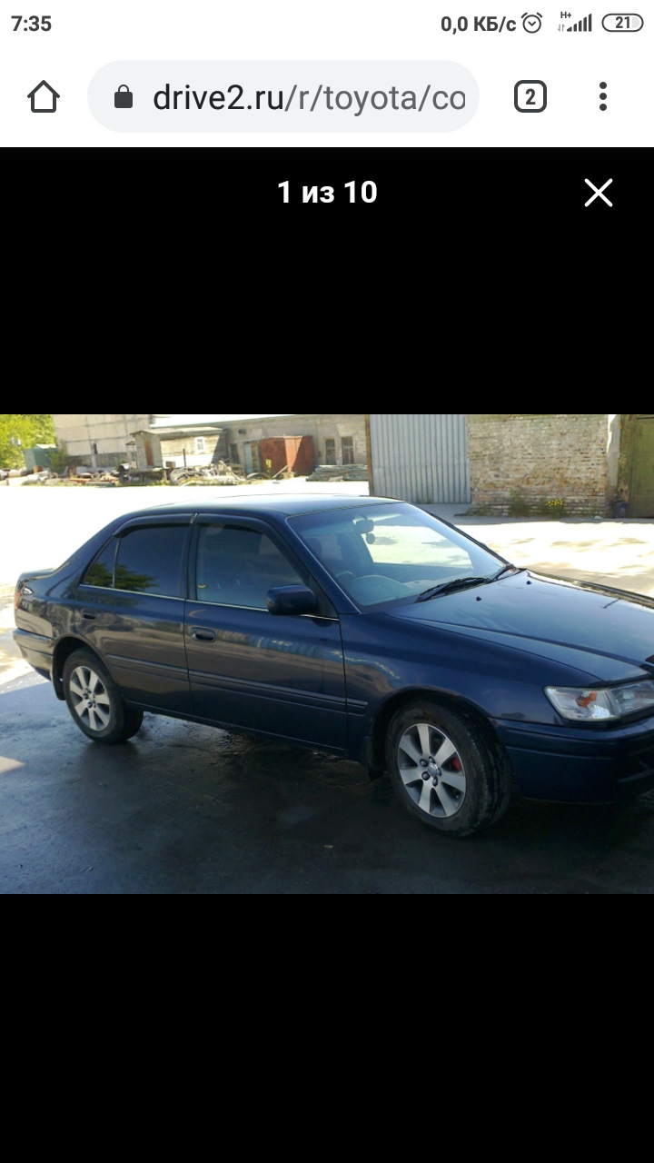 Фото в бортжурнале Toyota Corona Premio (T210)