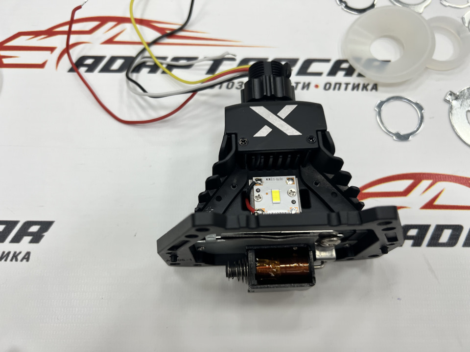 X led start