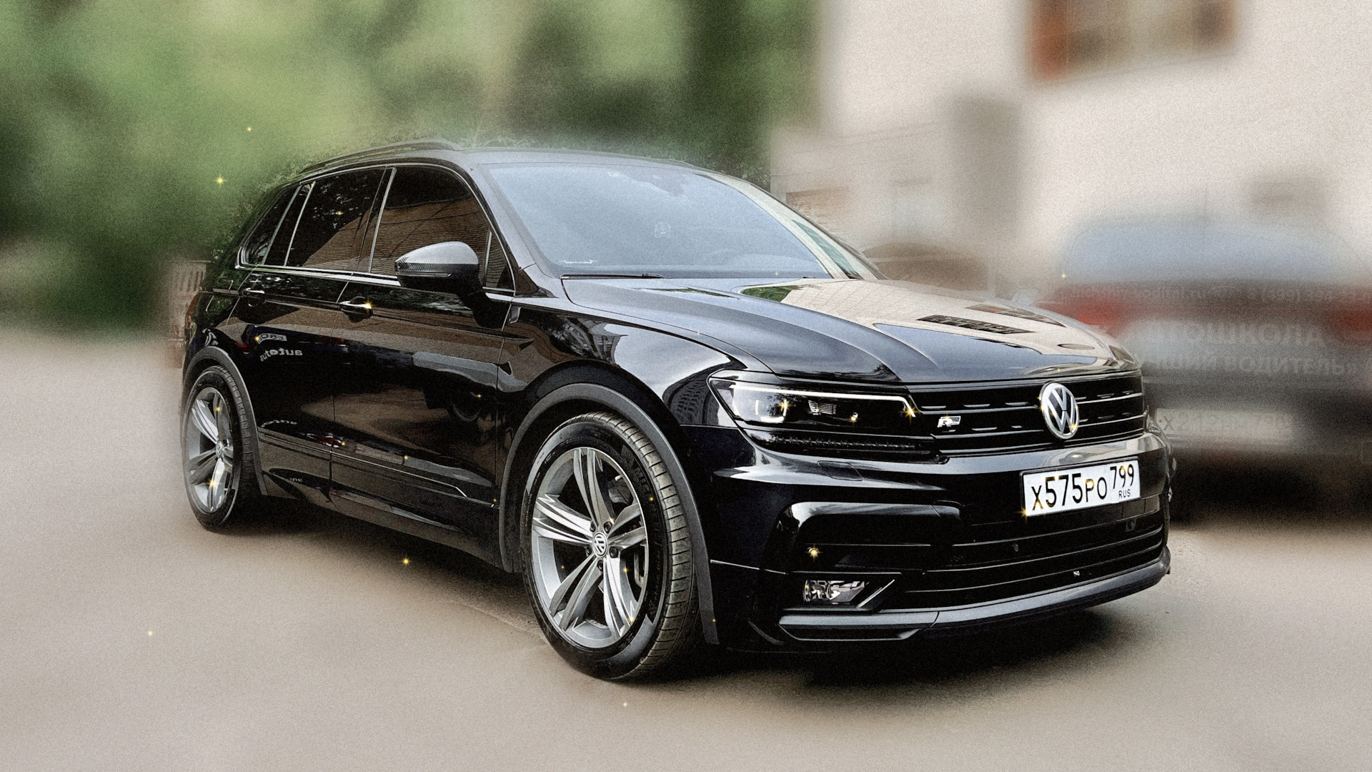 Volkswagen Tiguan (2G) 2.0 бензиновый 2019 | st2 347hp 🖤 на DRIVE2