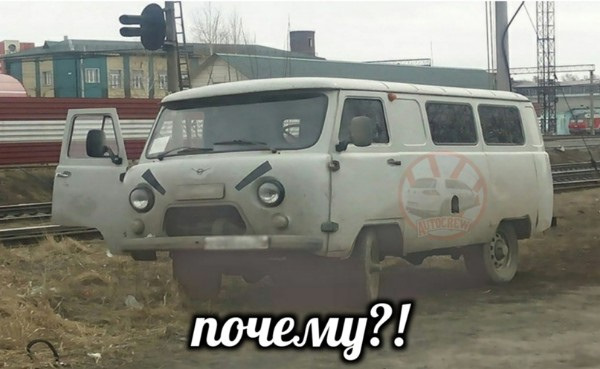 Фото в бортжурнале Chevrolet Niva GLX