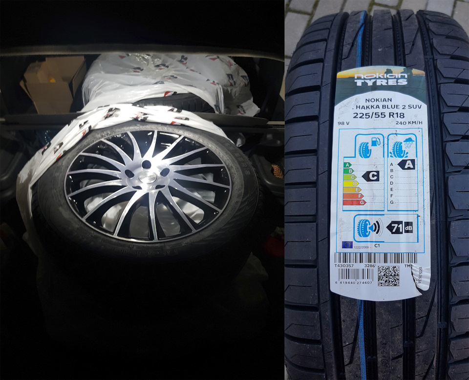 Резина Nokian Hakka Blue 2 SUV, диски СКАД Валенсия — Mitsubishi ...