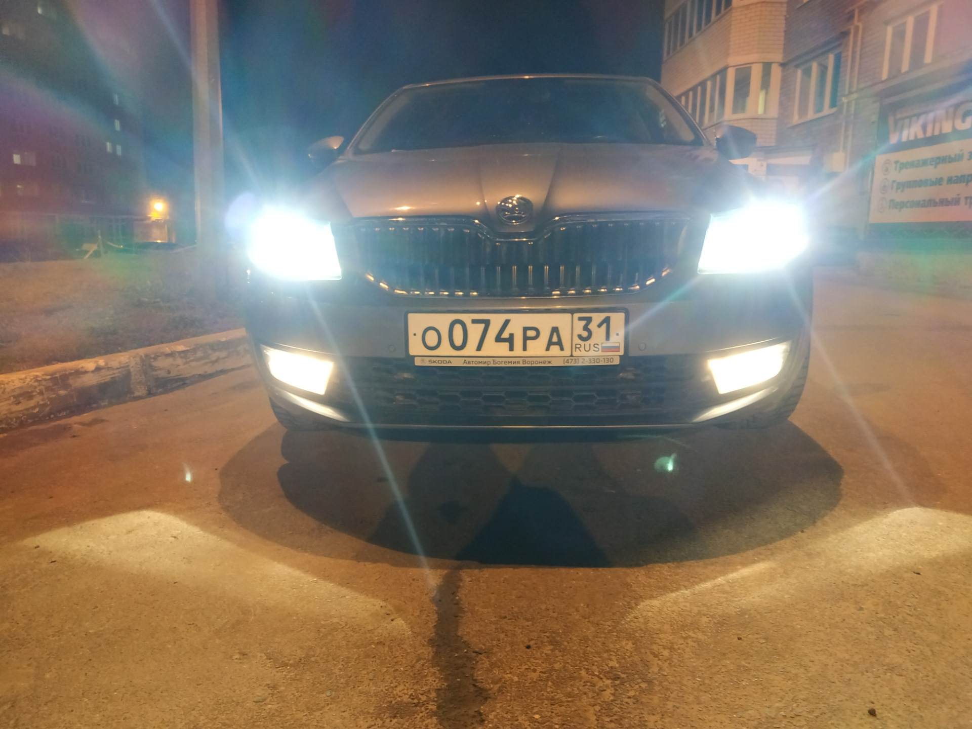 Лампочка octavia a7. Led лампы в ПТФ Skoda Octavia a7.