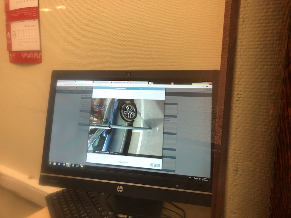 … — Volkswagen Touareg (2G)