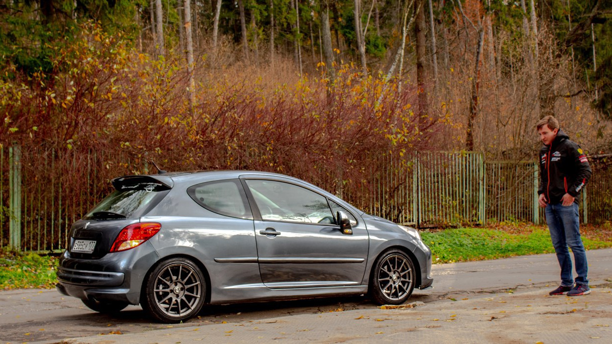 Peugeot 207 gt