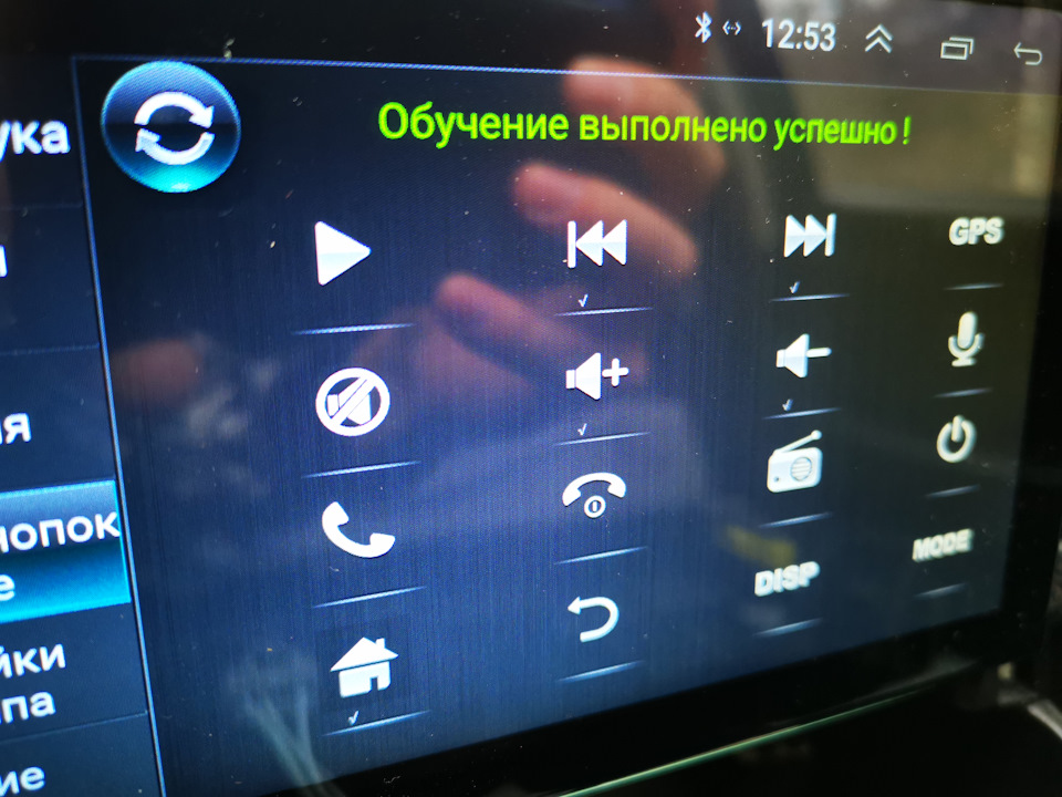 Фото в бортжурнале Toyota Corolla (120)