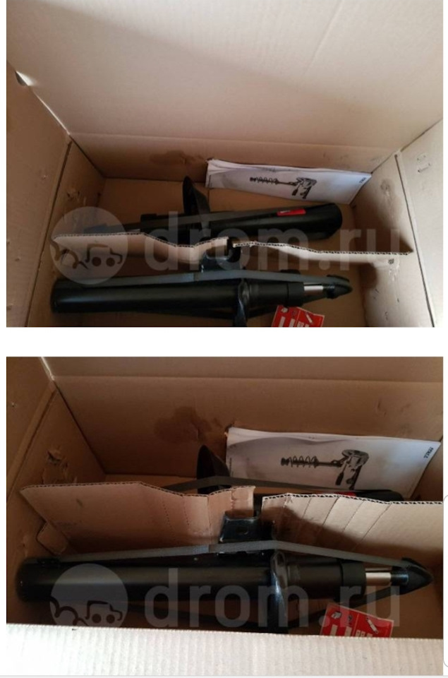 PSA335808 Амортизатор подвески передн шток 25 / корпус 55мм Audi A3, VW ...