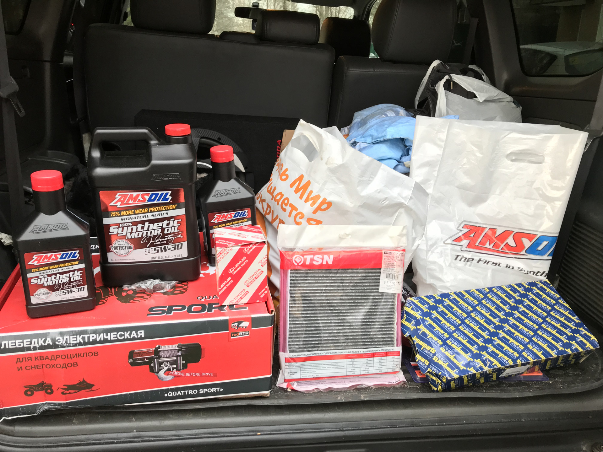 автоодеяло прадо 120