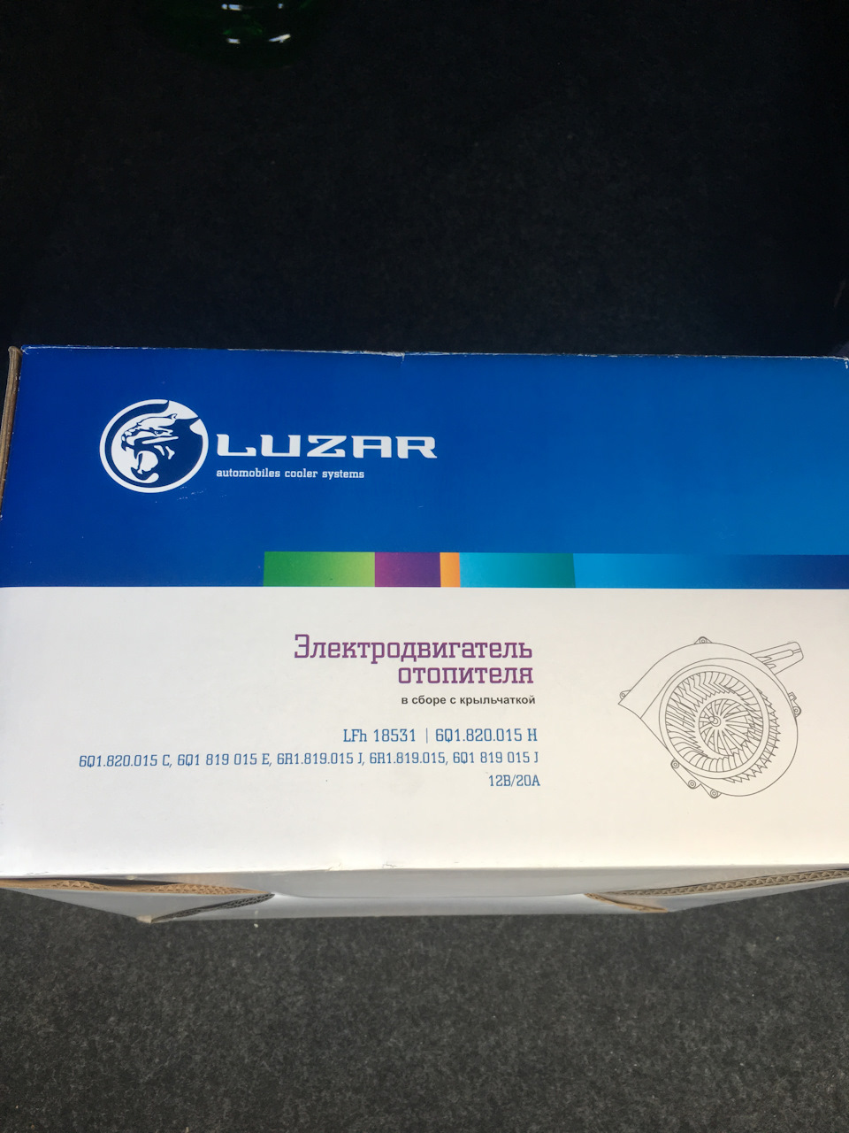 Запчасти на фото: 6R1819015, LFH18531, 6R1819015J. Фото в бортжурнале Volkswagen Polo Sedan