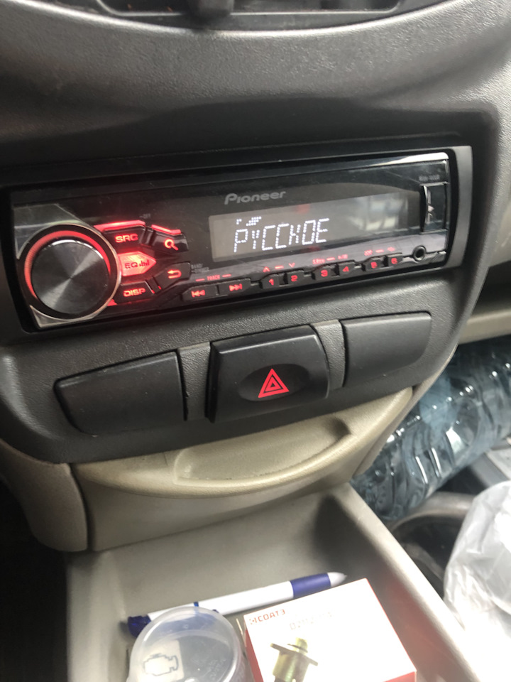 Pioneer MVH-180UB. Б/у | 2 499 ₽ в городе Санкт-Петербург | DRIVE2