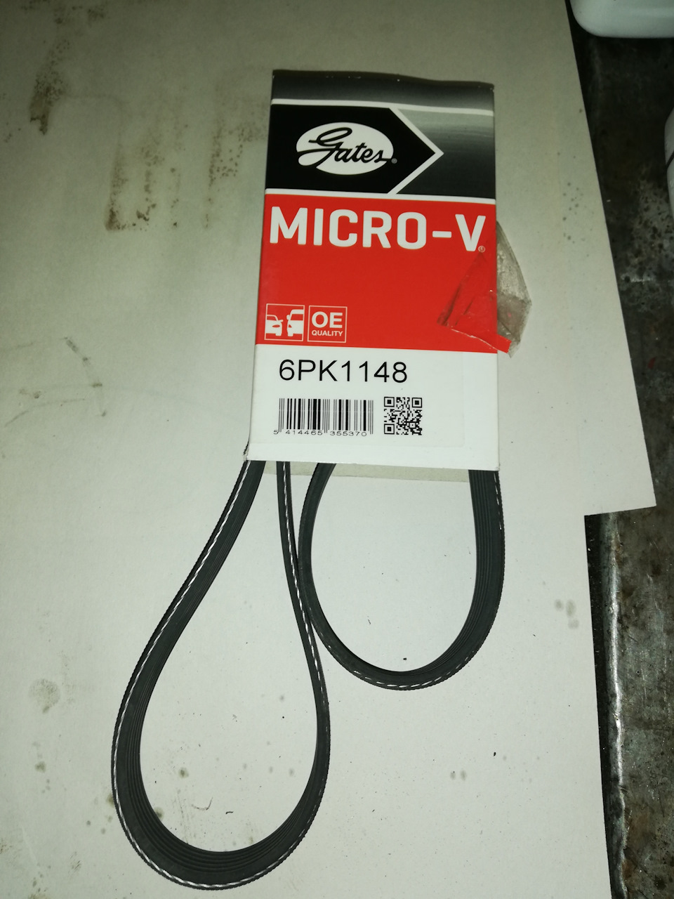 Очередное ТО+замена масла в АКПП — Infiniti M (3G), 2,5 л, 2012 года ...