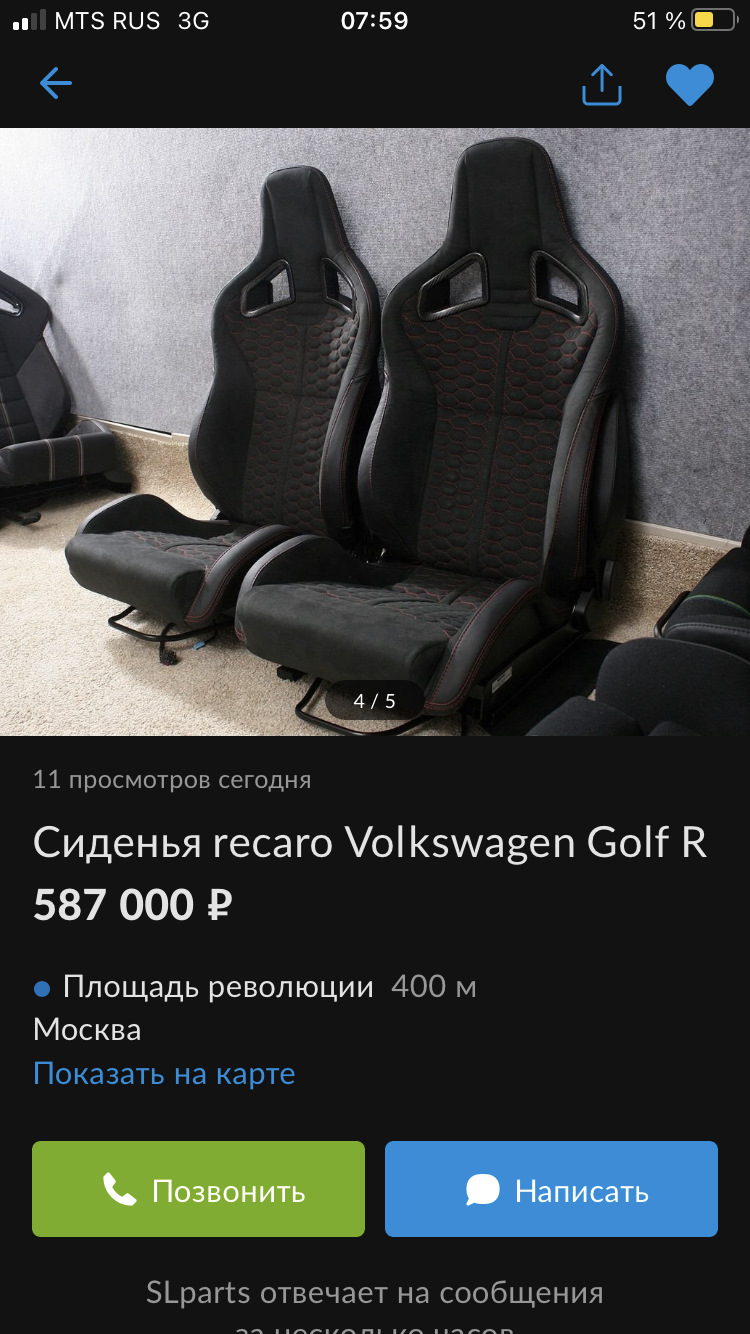 Сиденья Golf R — Volkswagen Golf Mk4, 1,4 л, 2000 года | просто так | DRIVE2