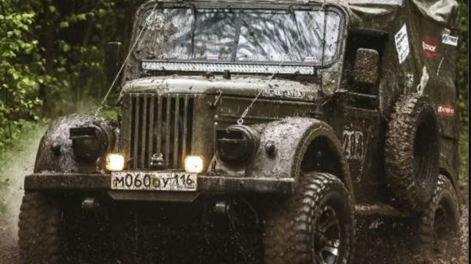 ГАЗ 69 Домовёнок Кузя