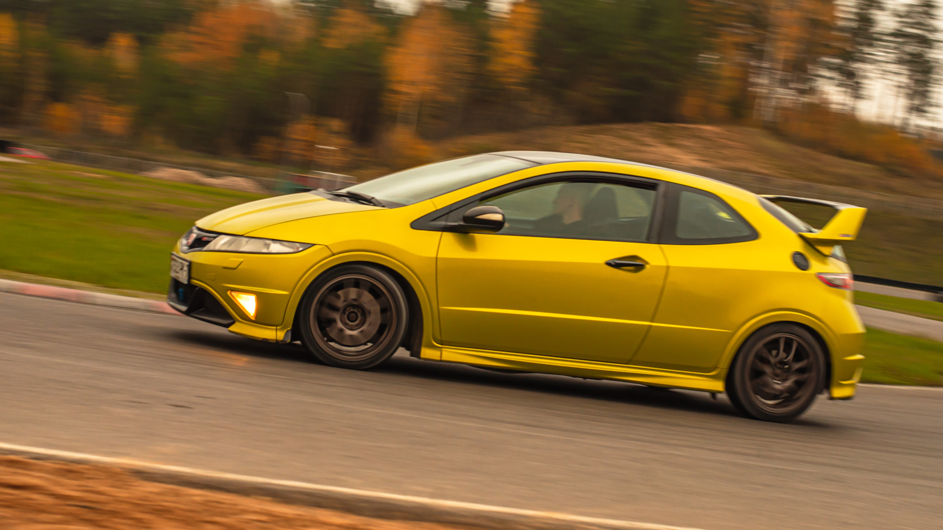 Honda Civic Type r VIII