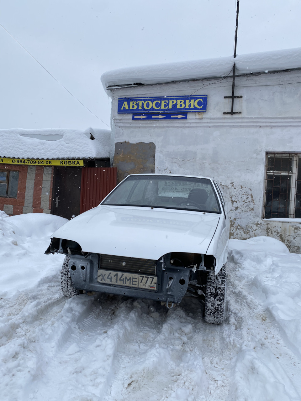 Восстановление ВАЗ 2114 после лютого автозвука / Канал Вахлак / автозвук в  Наро-Фоминске — Lada 2114, 1,6 л, 2010 года | кузовной ремонт | DRIVE2